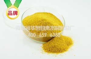 含量越高的混凝劑聚合氯化鋁價格就越高，是真的嗎？